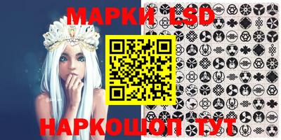 МДМА Малоярославец