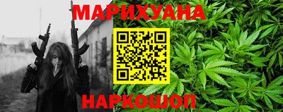 МДМА Малоярославец