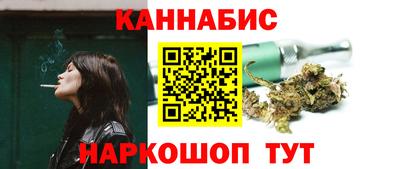 спайс Малгобек