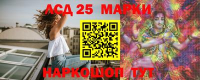 альфа пвп Мариинск