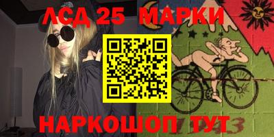 МДМА Малоярославец