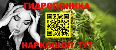 МДМА Малоярославец