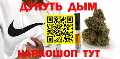 МДМА Малоярославец