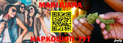 МДМА Малоярославец