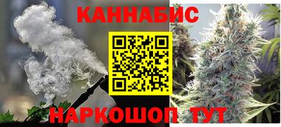 МДМА Малоярославец