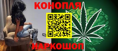 альфа пвп Мариинск