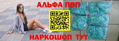 МДМА Малоярославец