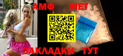 МДМА Малоярославец