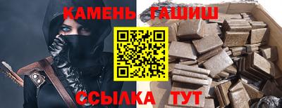 МДМА Малоярославец