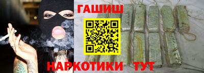 МДМА Малоярославец