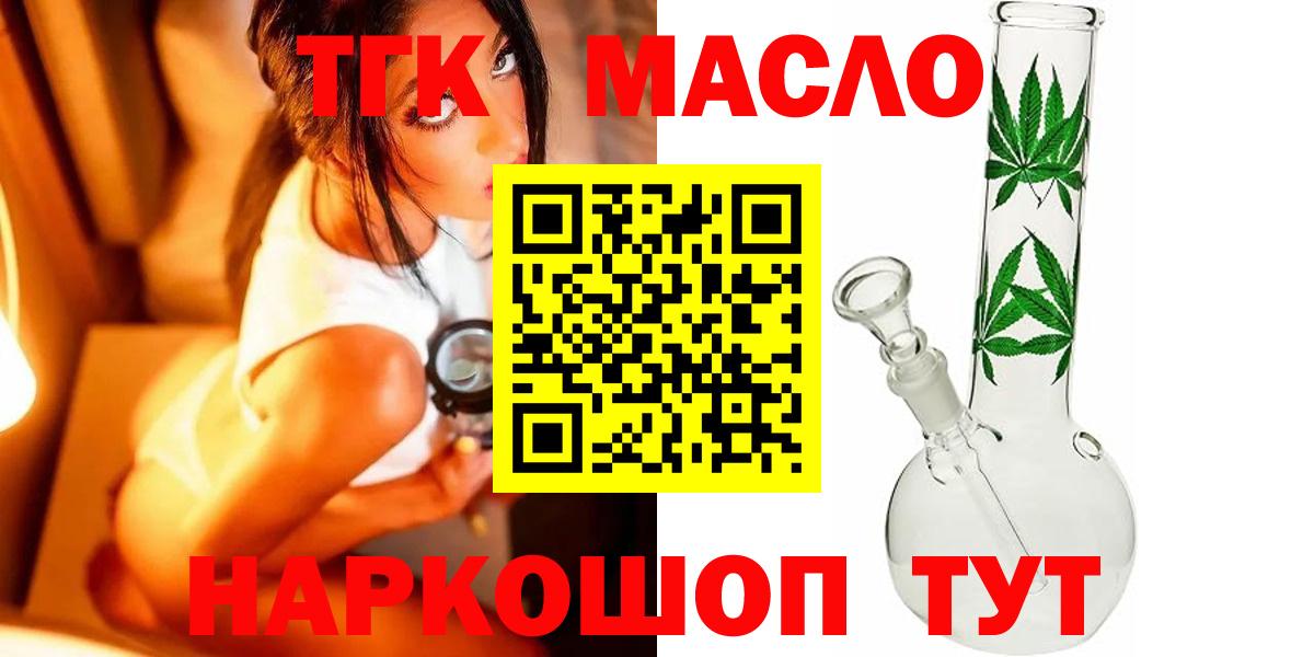 МЕФ Верхний Уфалей
