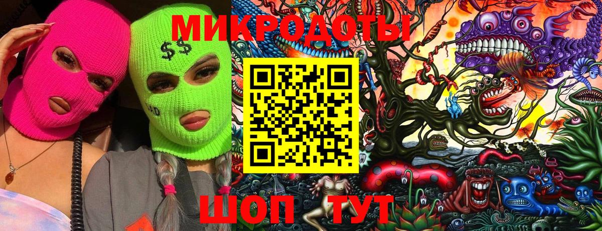 Верхний Уфалей  Галлюциногенные грибы MAGIC MUSHROOMS  Вход с VPN  Галлюциногенные грибы Psilocybine cubensis 
